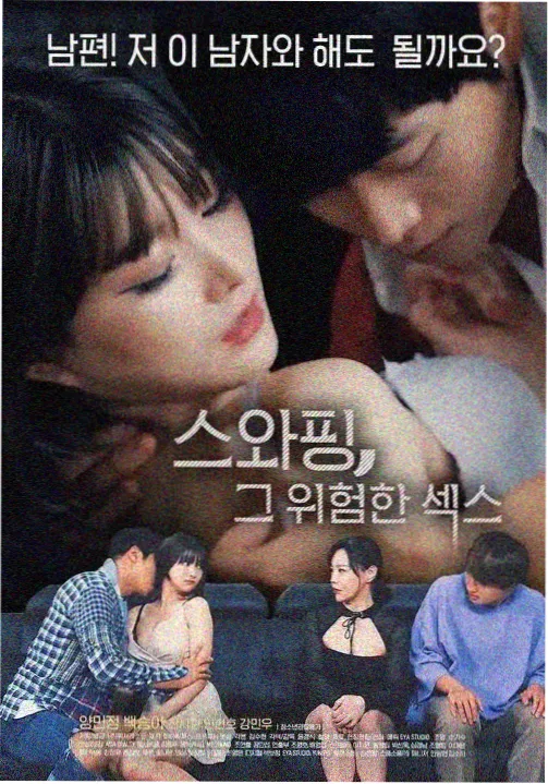 鸣龙少年 国产电影在线播放免费观看电视剧